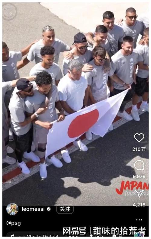 世俱杯改为日本承办的原因