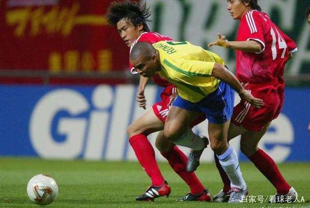 中国打巴西2002世界杯
