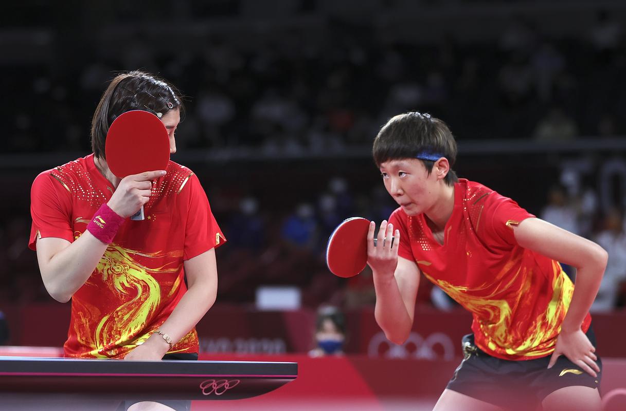 乒乓球女团决赛完整版2021