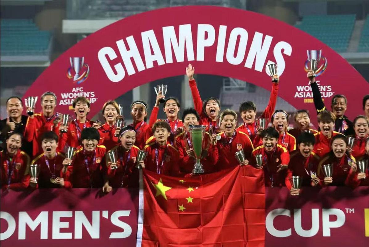 亚洲杯女篮决赛直播平台