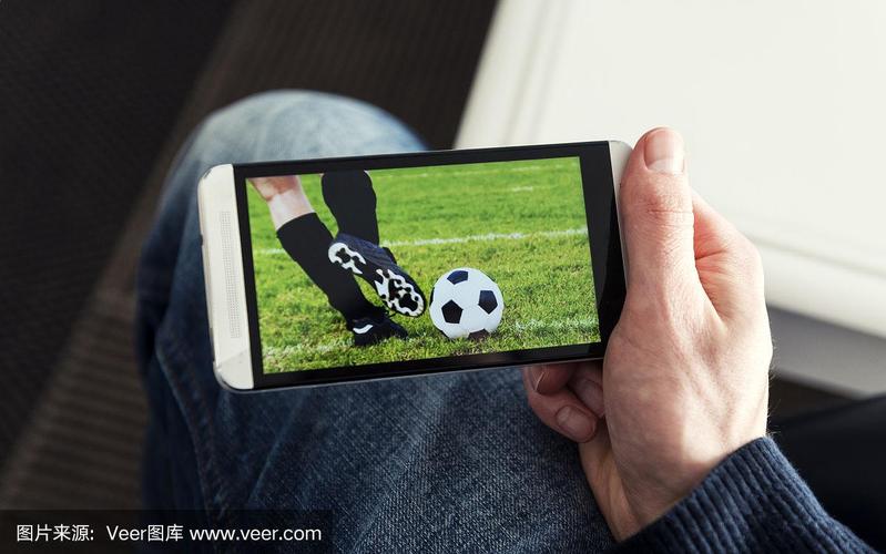 手机看直播足球